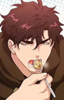 Gambar Karakter Anime: Epicure