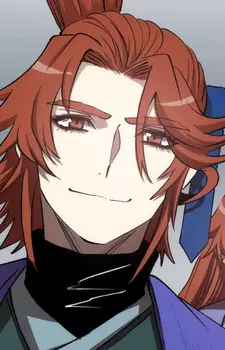 Gambar Karakter Anime: Woon Namgung