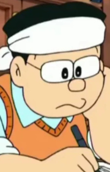 Gambar Karakter Yoshio Minamoto