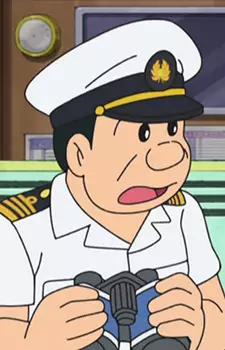 Gambar Karakter Anime: Uranari's Father