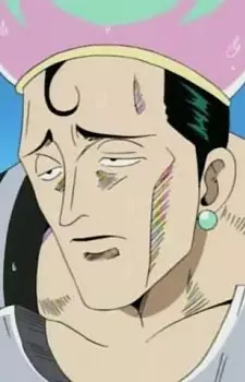 Gambar Karakter Anime: Pearl