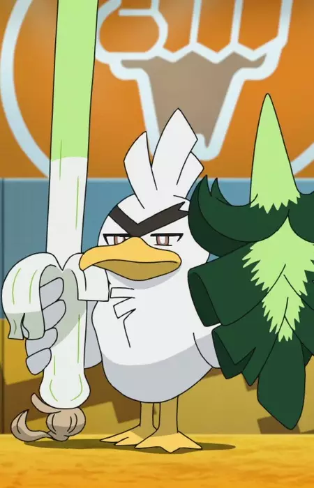 Gambar Karakter Anime: Negigaknight