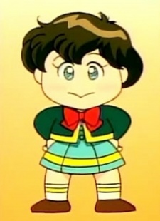 Gambar Mao Daidouji