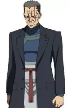 Gambar Karakter Anime: Demner Kitaco Jr.