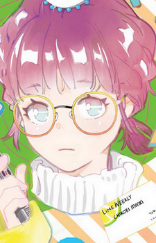 Gambar Karakter Chicory Monki