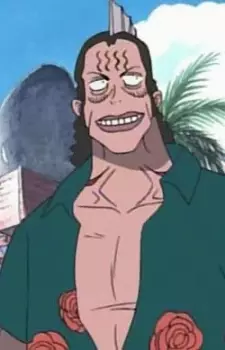 Gambar Karakter Anime: Shioyaki