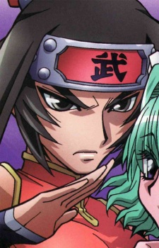 Gambar Karakter Rasati Tigres