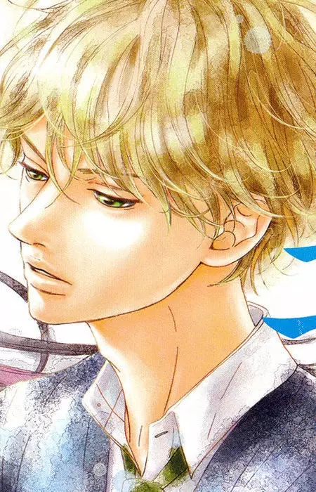 Gambar Karakter Anime: Aimu Sada