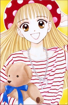 Gambar Karakter Suzu Sakuma