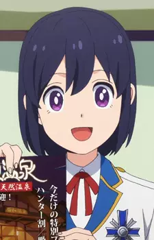 Gambar Karakter Anime: Ruri