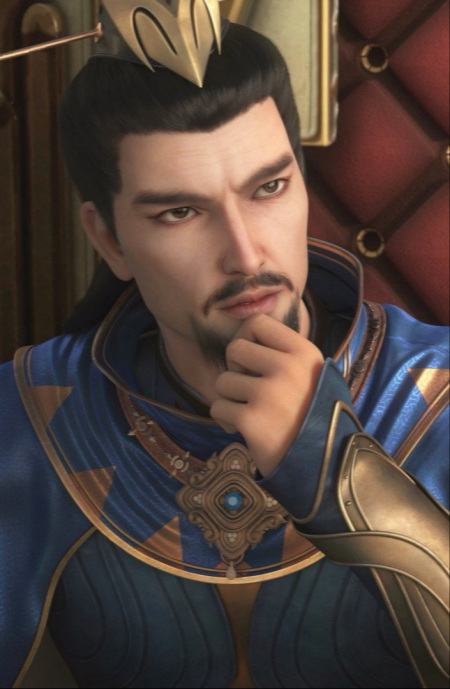 Gambar Karakter Xiang Lan