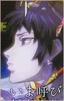 Gambar Karakter Anime: Scorpios