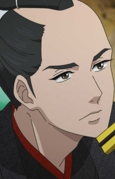 Gambar Karakter Yunoshin Mizuno