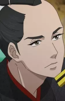 Gambar Karakter Anime: Yunoshin Mizuno