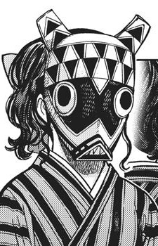 Gambar Karakter Sala Sei Sohn