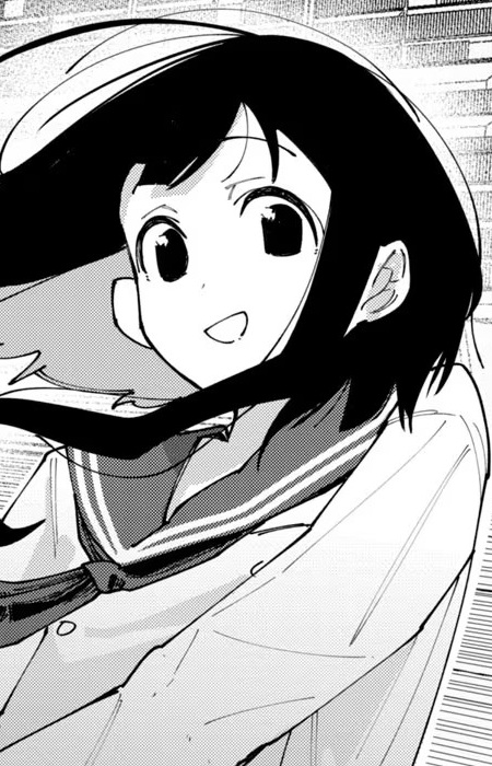 Gambar Karakter Akane Amou