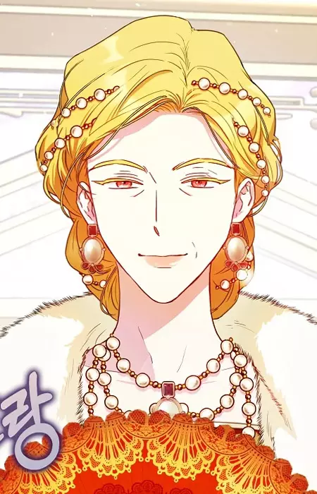 Gambar Karakter Anime: Empress
