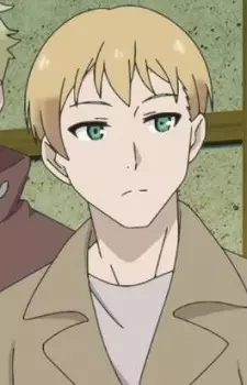 Gambar Karakter Anime: Asil