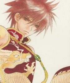 Gambar Karakter Shiba Isshin