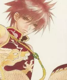 Gambar Karakter Anime: Shiba Isshin