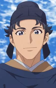 Gambar Karakter Anime: Lihaku