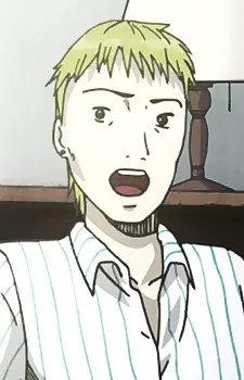 Gambar Karakter Anime: Ryouta Fukatsu