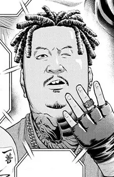 Gambar Karakter Anime: DJ Shaba-zo