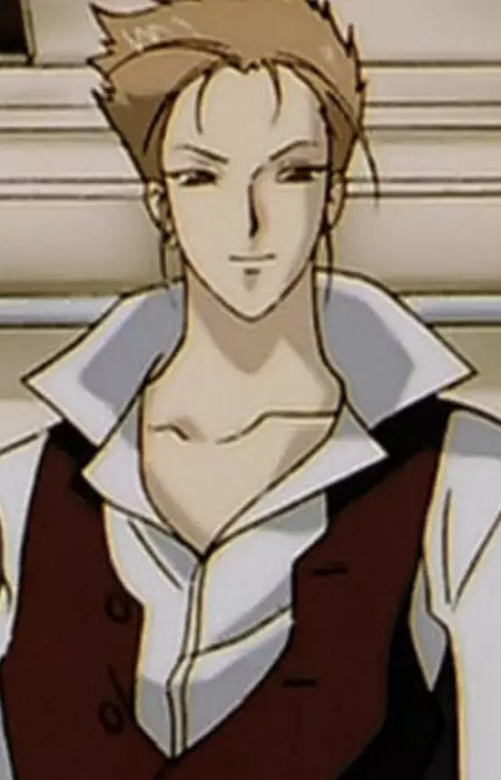 Gambar Karakter Anime: Sha Ro