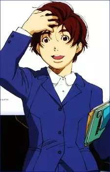 Gambar Karakter Anime: Ai Tanabe
