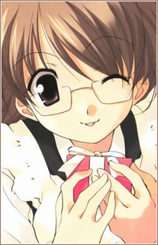 Gambar Ui Chigusa