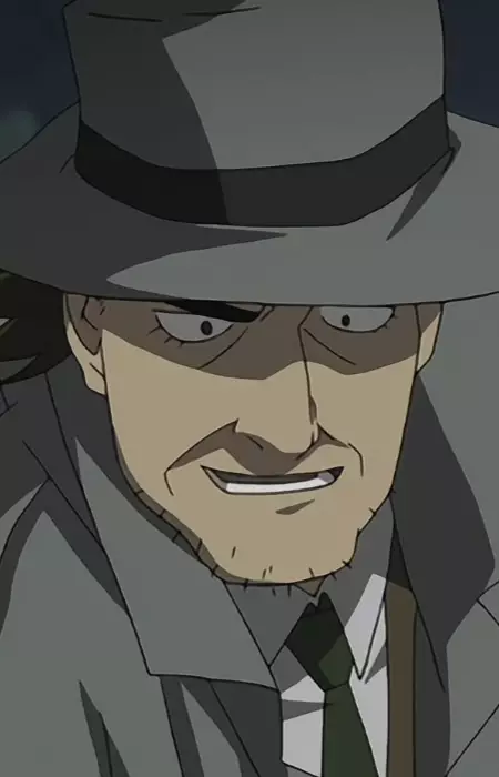 Gambar Karakter Anime: Inspector