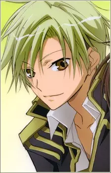Gambar Karakter Anime: Mikage Celestine