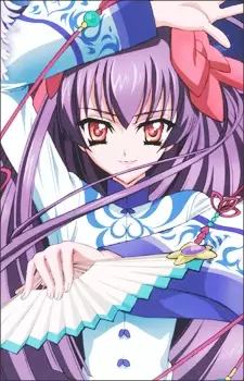 Gambar Karakter Anime: Kikyou