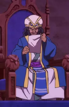Gambar Karakter Anime: King Garudal