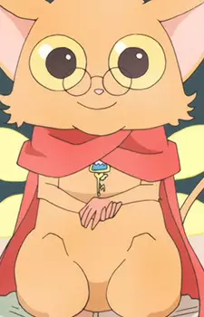 Gambar Karakter Anime: Teacher Megane