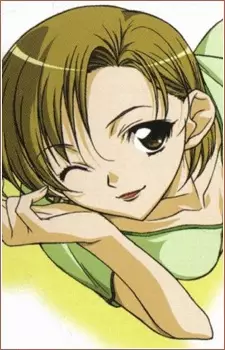 Gambar Karakter Anime: Emiko Niwa