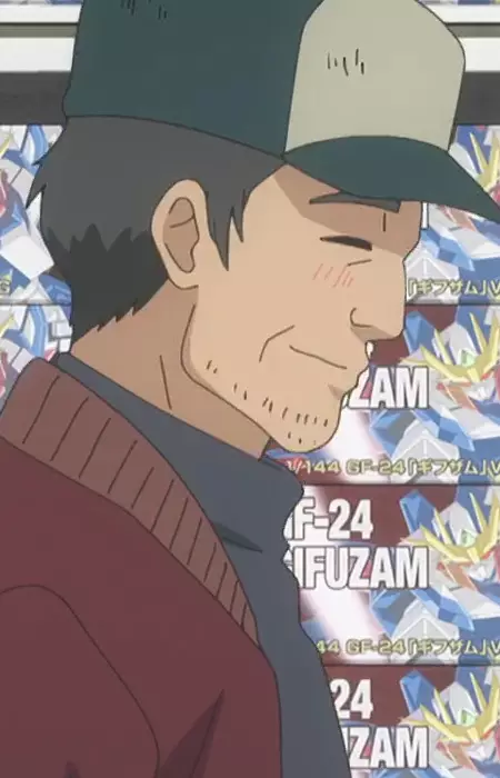Gambar Karakter Anime: Kobayashi