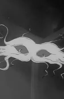 Gambar Karakter Anime: Yasha