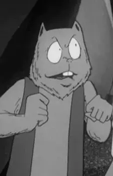 Gambar Karakter Anime: Bucktooth Tanuki