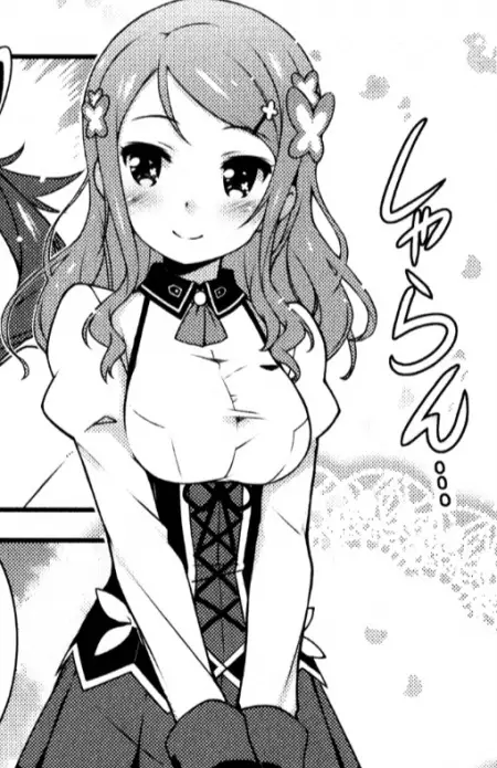 Gambar Karakter Anime: Mangetsu Sakurako