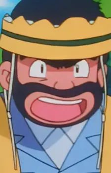 Gambar Karakter Anime: Foreman