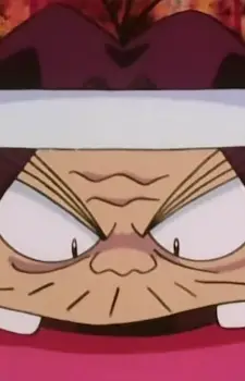 Gambar Karakter Anime: Mrs. Kane