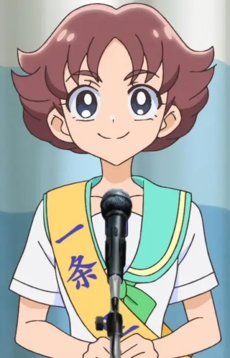 Gambar Karakter Anime: Rika Ichijou