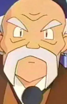 Gambar Karakter Anime: Master Shonosuke