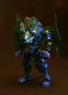 Gambar Karakter Anime: Dino Tricera