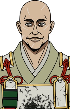 Gambar Karakter Shoukan