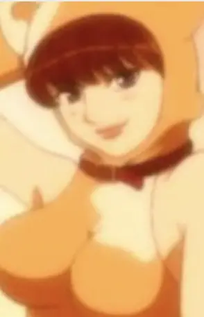 Gambar Karakter Anime: Dog Woman