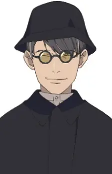 Gambar Karakter Anime: Naoshi Usui