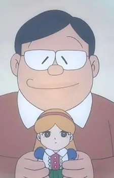 Gambar Karakter Anime: Girl's Father