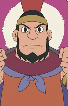 Gambar Karakter King of Bokal City